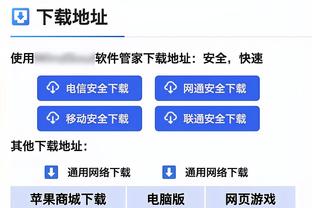 阿斯：皇马决定让马林下赛季回归，他是后防线的完美替补